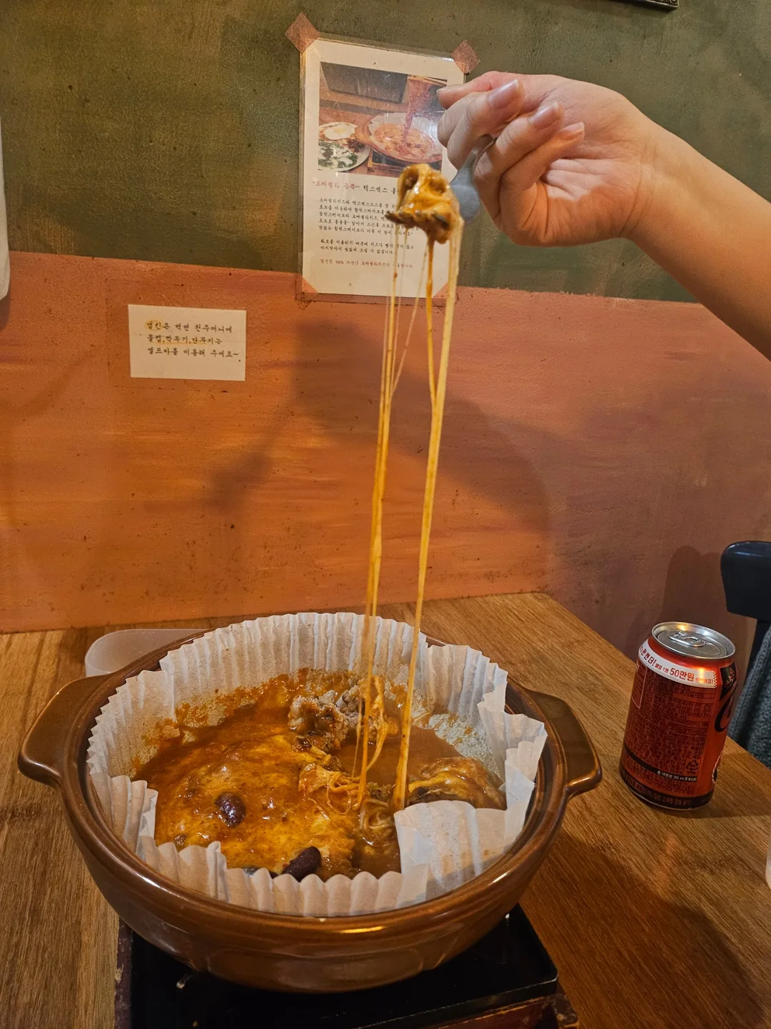 (Du lịch) Yoonssimilbang ở Hongdae