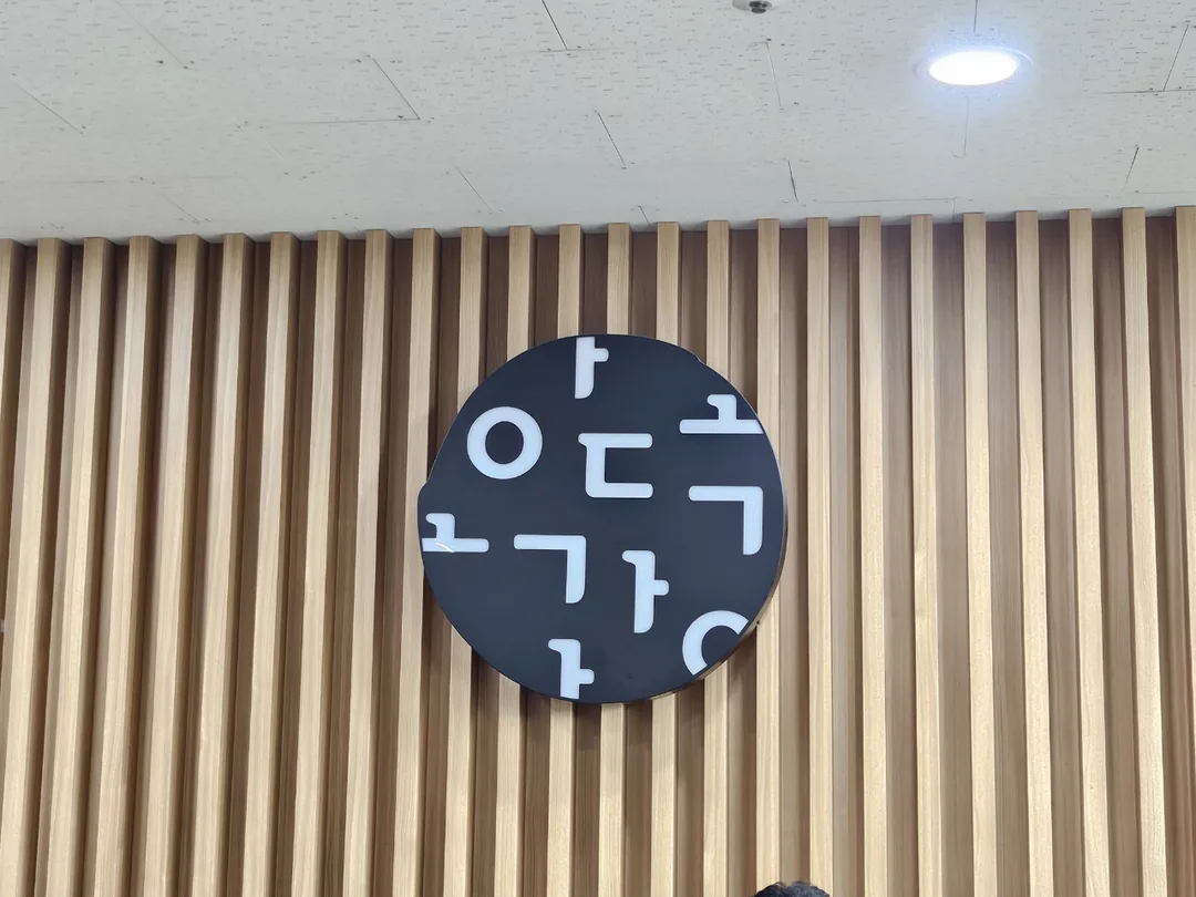 (Du lịch) Cafe Ogada Chi nhánh Sân bay Jeju