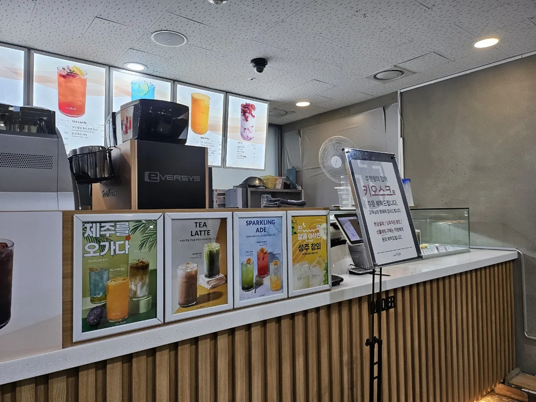 (Du lịch) Cafe Ogada Chi nhánh Sân bay Jeju