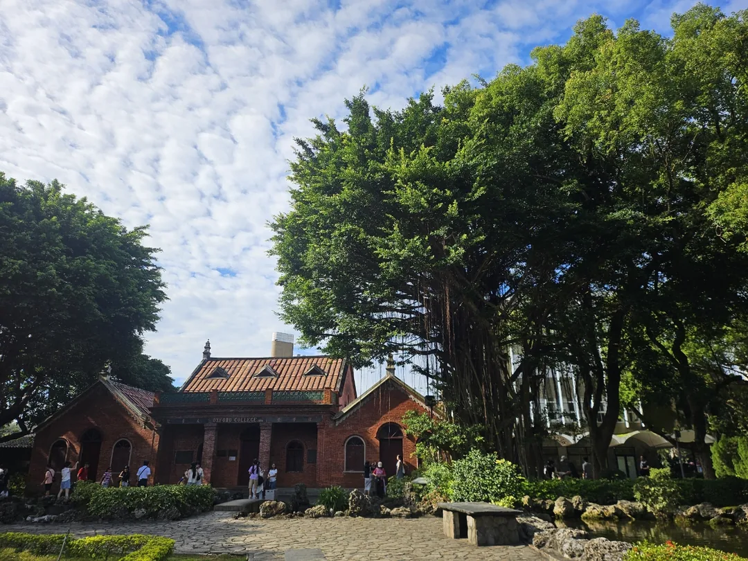 🇹🇼 (Du lịch) Đại học Aletheia, Đài Loan