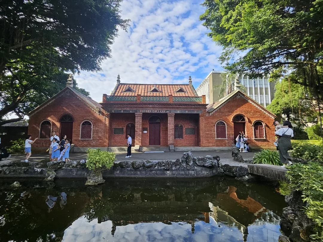 🇹🇼 (Du lịch) Đại học Aletheia, Đài Loan