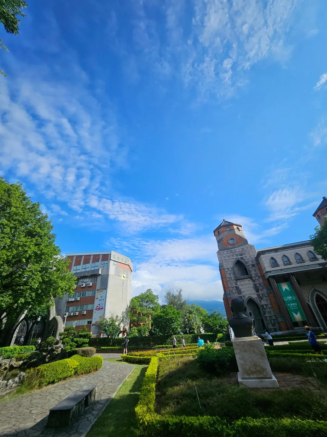🇹🇼 (Du lịch) Đại học Aletheia, Đài Loan