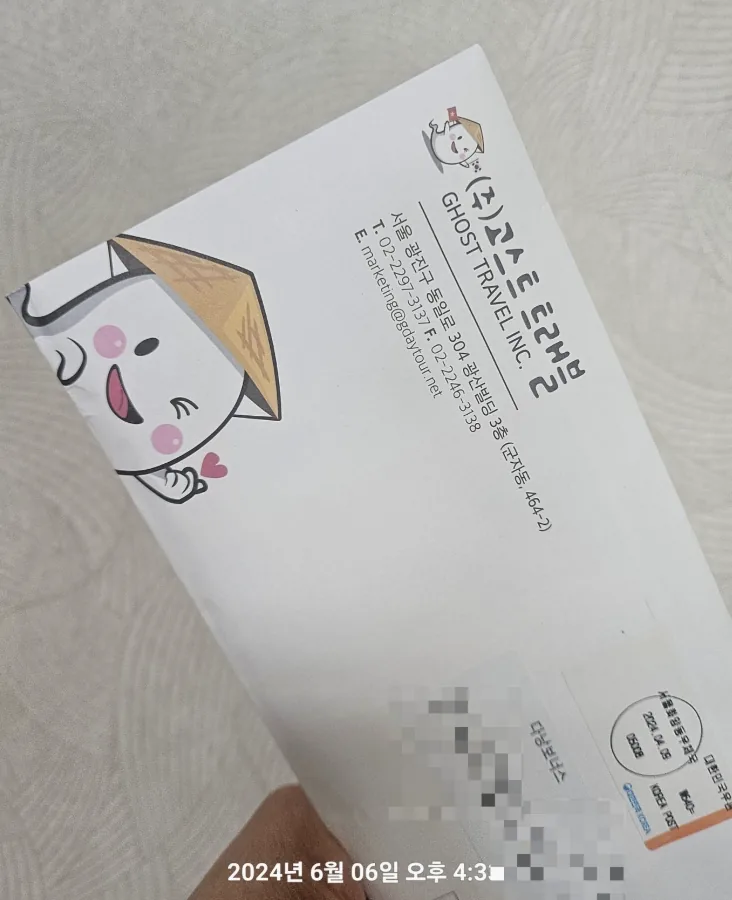 🎉Cùng Đà Nẵng Local #14🎉 Kỷ niệm sự kiện 800 nghìn thành viên Đà Nẵng Local_Mở love letter