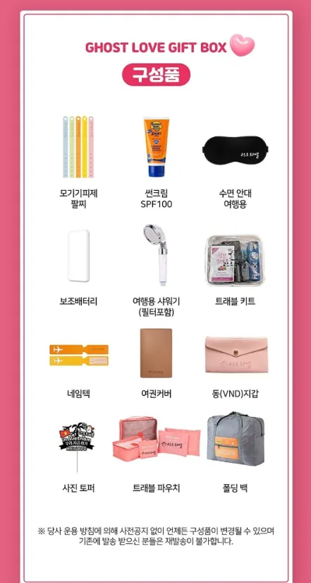 🎉Cùng Người Địa Phương Đà Nẵng #15🎉 Kỷ niệm sự kiện 800.000 thành viên Đà Nẵng Local_Mở hộp quà tình yêu