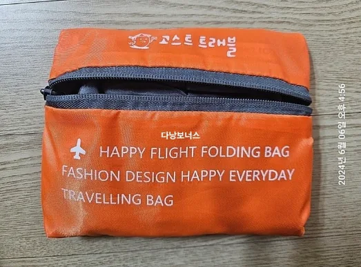 🎉Cùng người dân địa phương Đà Nẵng #18🎉 Du lịch Đài Bắc, Đài Loan_Túi gấp gọn du lịch của người địa phương Đà Nẵng