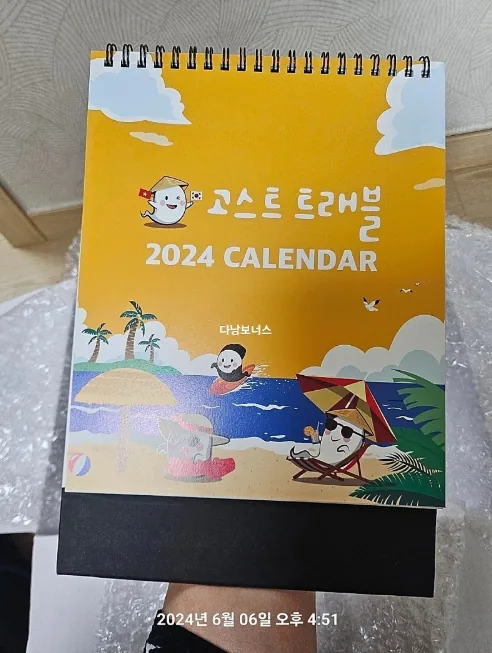 🎉Cùng người dân địa phương Đà Nẵng #26🎉 Mình muốn có cuốn lịch Đà Nẵng Local năm 2025