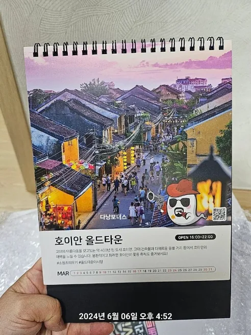 🎉Cùng người dân địa phương Đà Nẵng #26🎉 Mình muốn có cuốn lịch Đà Nẵng Local năm 2025