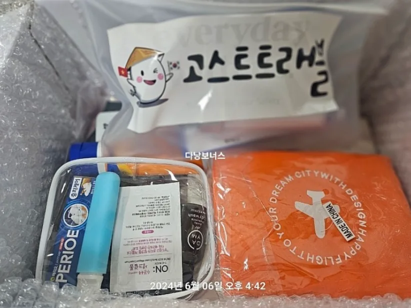 🎉Cùng người dân địa phương Đà Nẵng #29🎉 (Phát lại) Bộ lọc vòi sen
