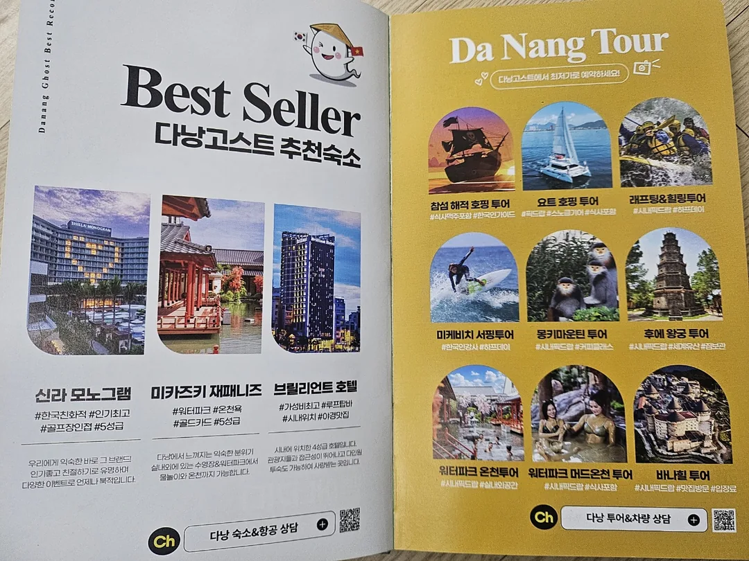 🎉Cùng người bản địa Đà Nẵng #39🎉 Nhật ký người bản địa Đà Nẵng