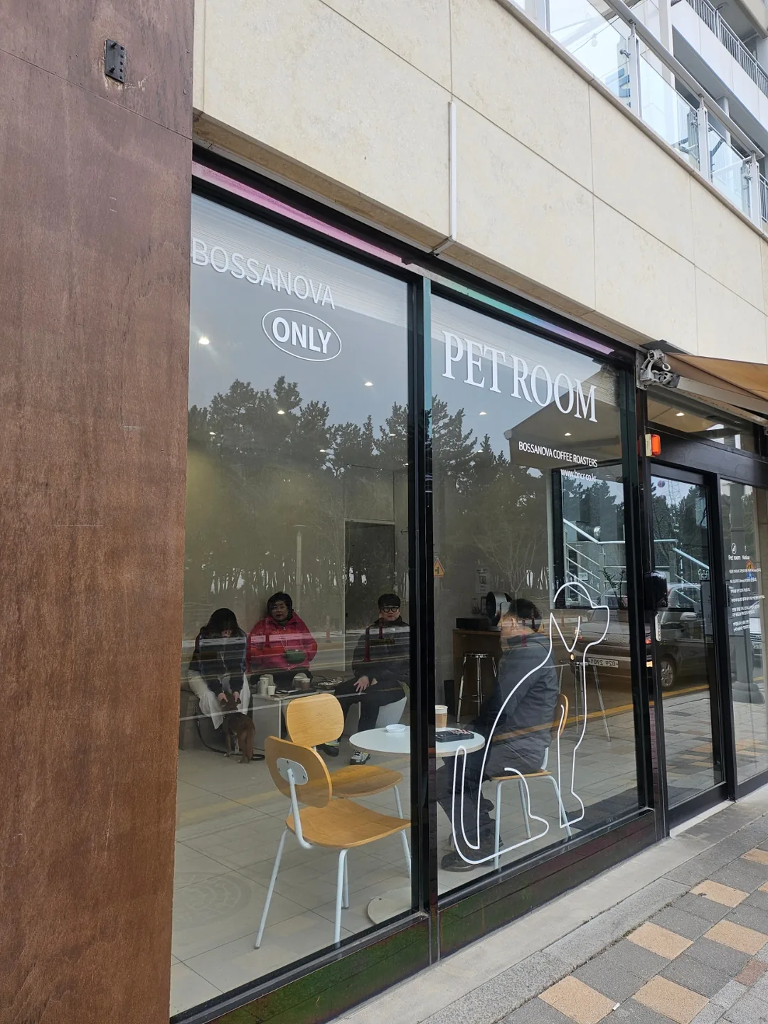 (Du lịch) Một tách Yirgacheffe thưởng thức tại Bossa Nova Coffee Roasters ở Sokcho