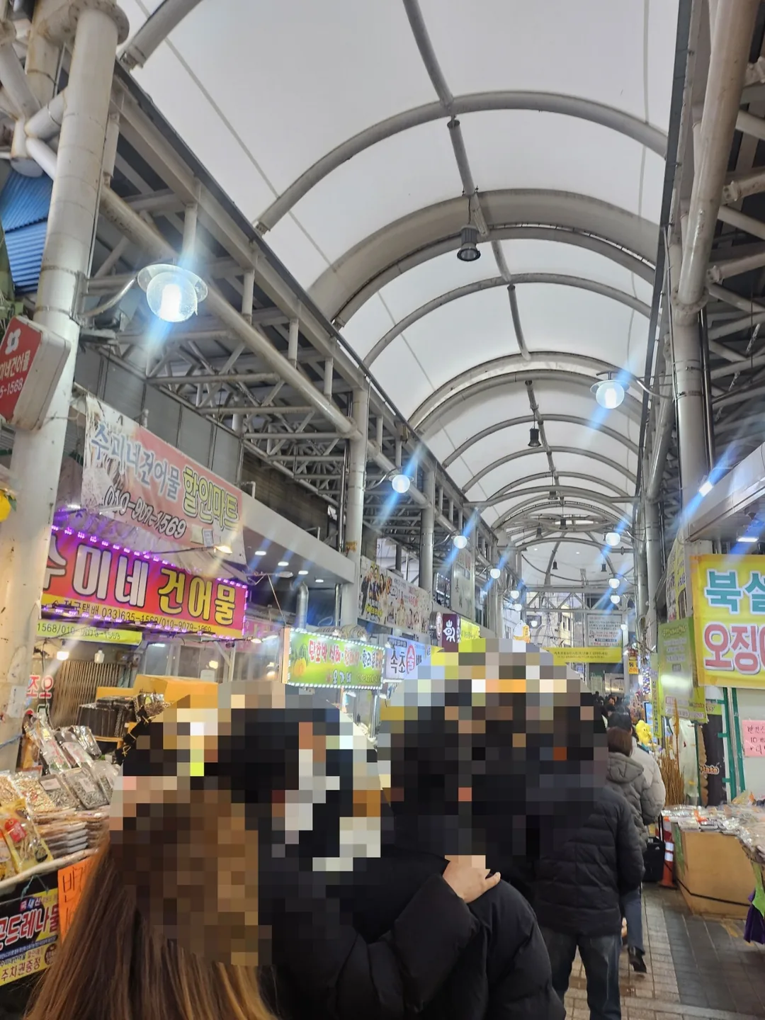 (Du lịch) Chợ trung tâm Sokcho
