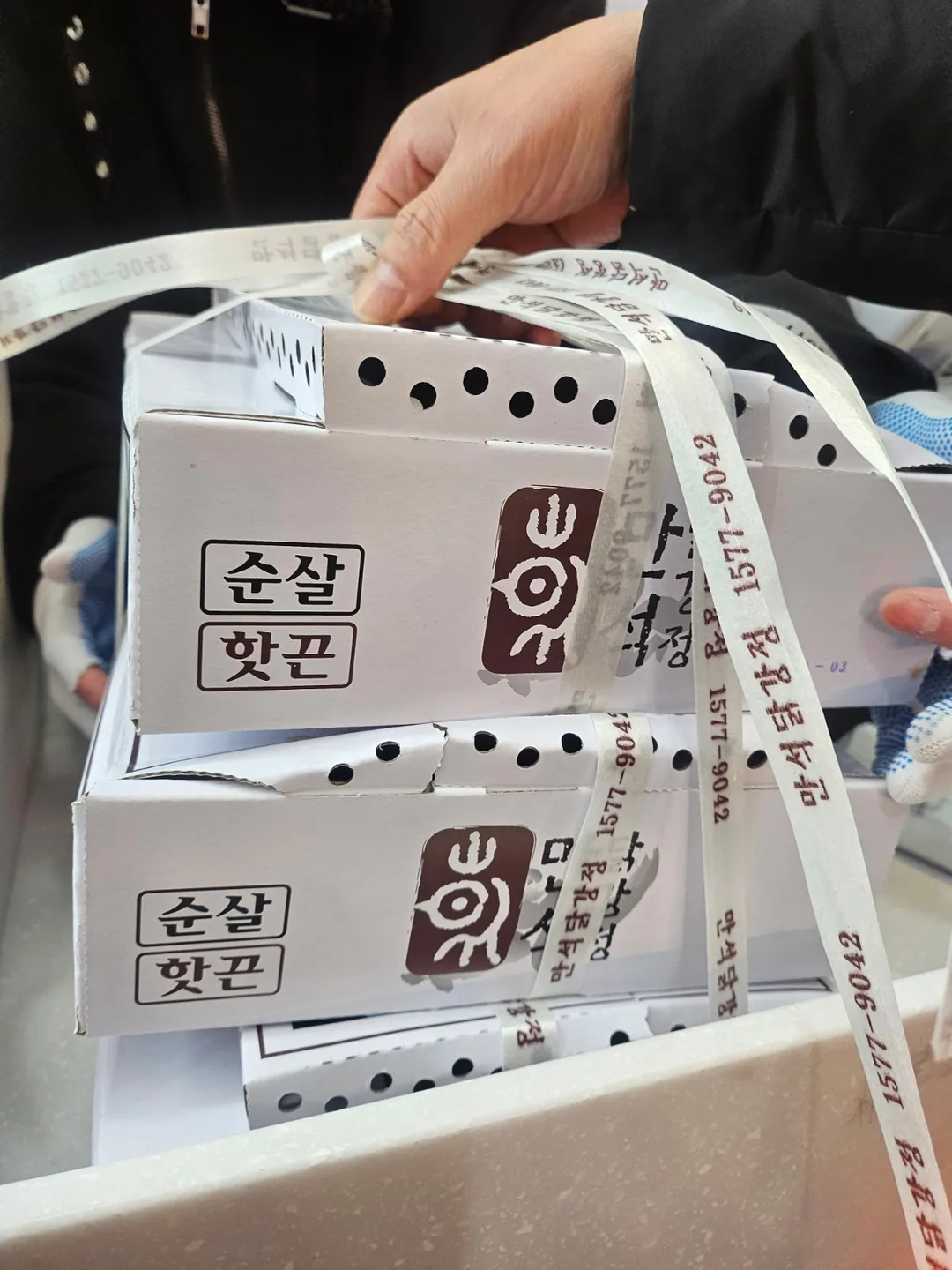 (Du lịch) Chợ trung tâm Sokcho