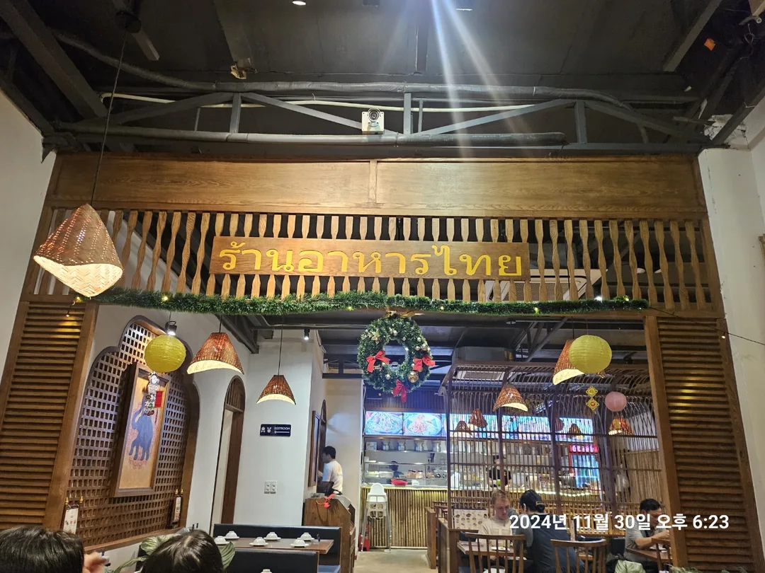 🇻🇳(Đánh giá) Thai Market, Thưởng thức hương vị Thái Lan tại Đà Nẵng