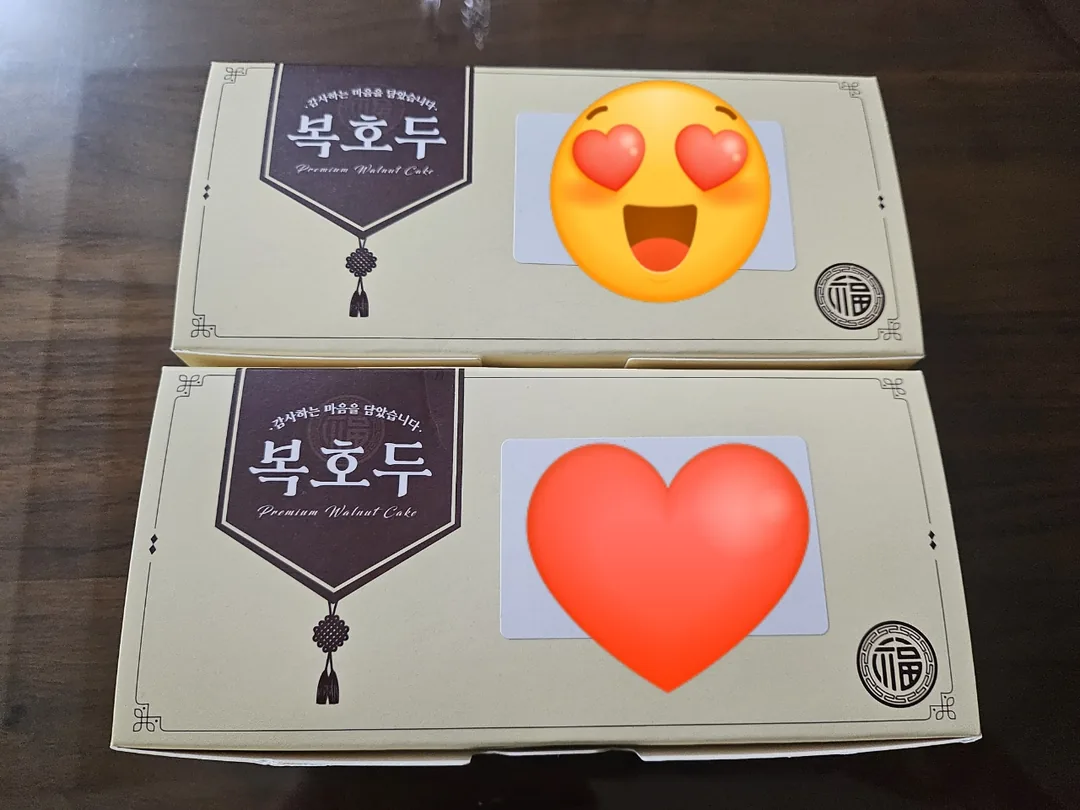 Bánh hạt óc chó nhận nhiều phúc lành + ☕️