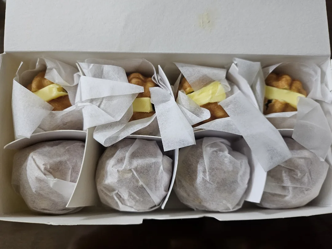 Bánh hạt óc chó nhận nhiều phúc lành + ☕️
