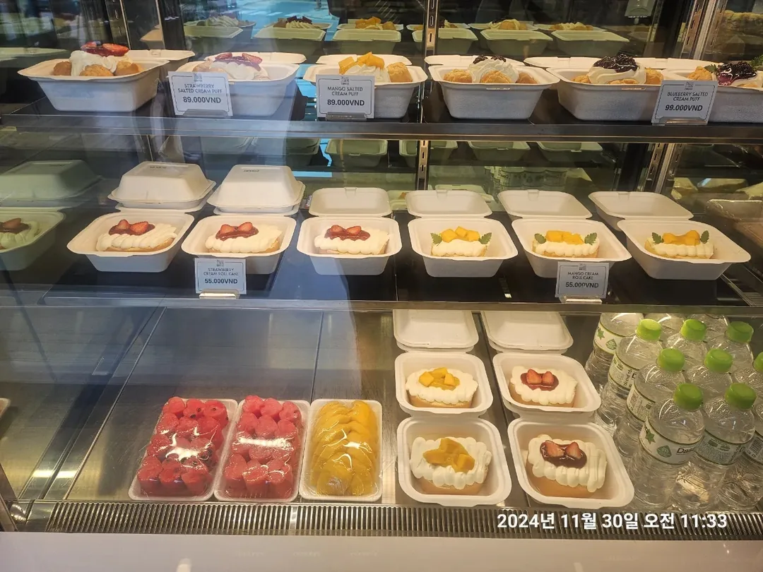 🇻🇳(Review) Đà Nẵng tái xuất >> Bread & Butter Bakery
B&B Bakery - Đà Nẵng