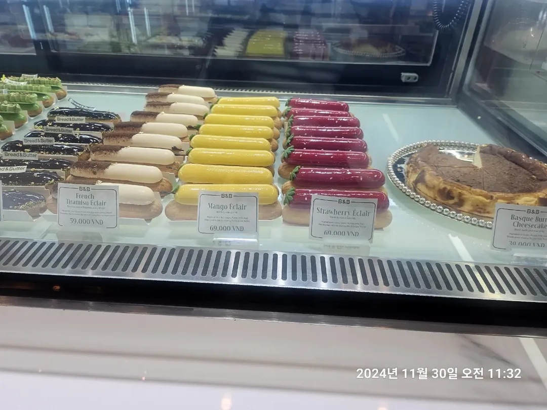 🇻🇳(Review) Đà Nẵng tái xuất >> Bread & Butter Bakery
B&B Bakery - Đà Nẵng