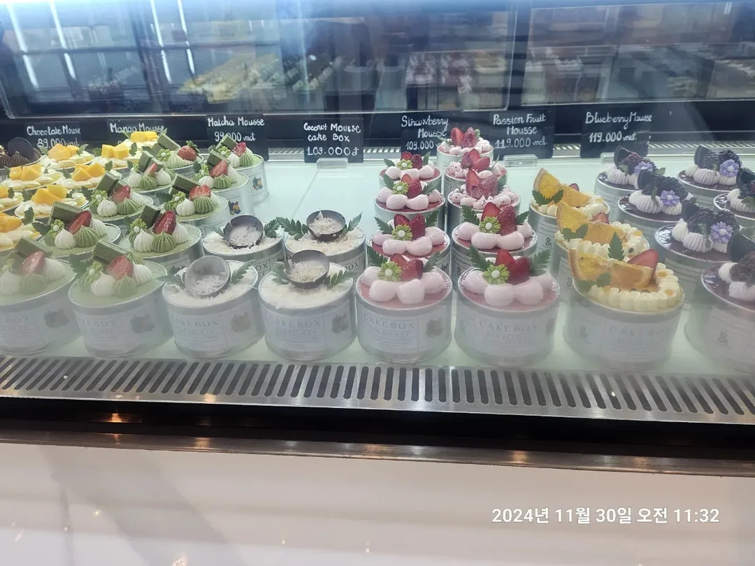 🇻🇳(Review) Đà Nẵng tái xuất >> Bread & Butter Bakery
B&B Bakery - Đà Nẵng