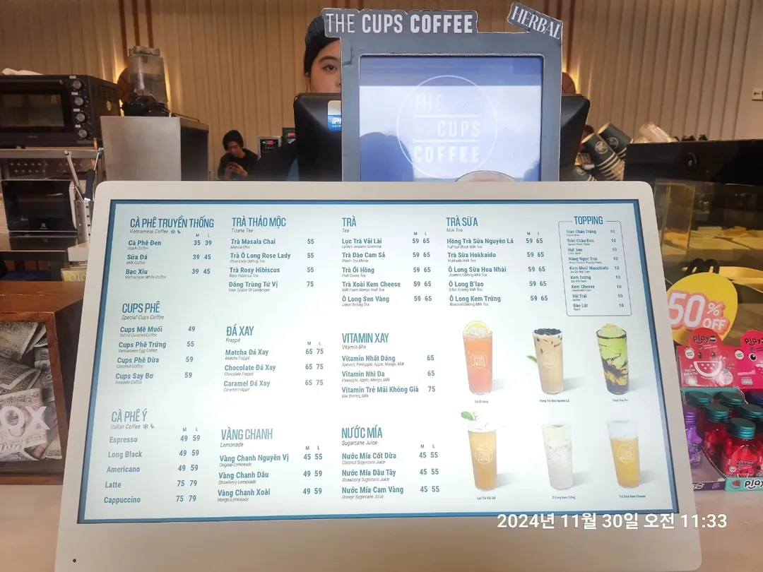 🇻🇳(Review) Quay lại Đà Nẵng >>The Cups Coffee Roastery