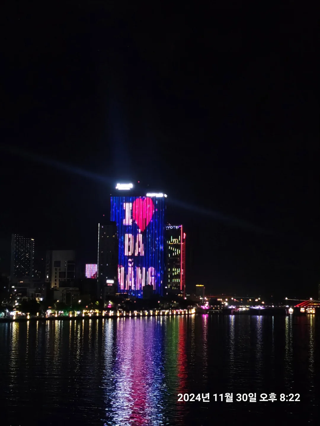 🇻🇳(Review) Quay lại Đà Nẵng >> Đi bộ qua cầu Rồng thành công