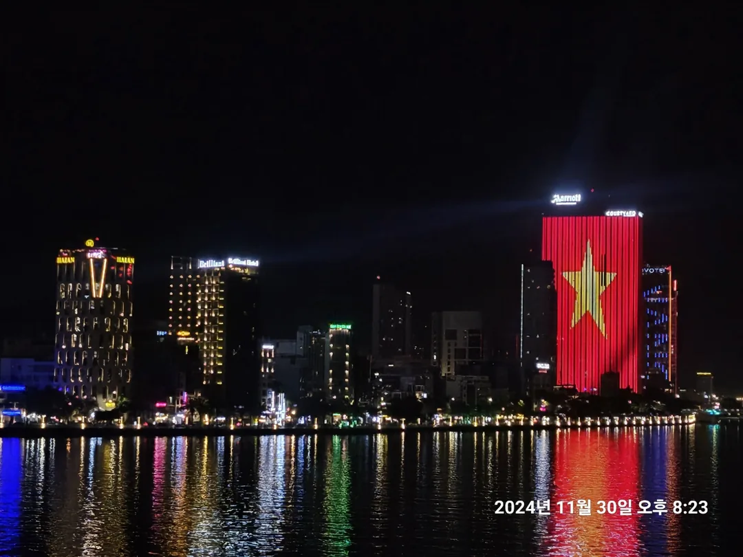 🇻🇳(Review) Quay lại Đà Nẵng >> Đi bộ qua cầu Rồng thành công