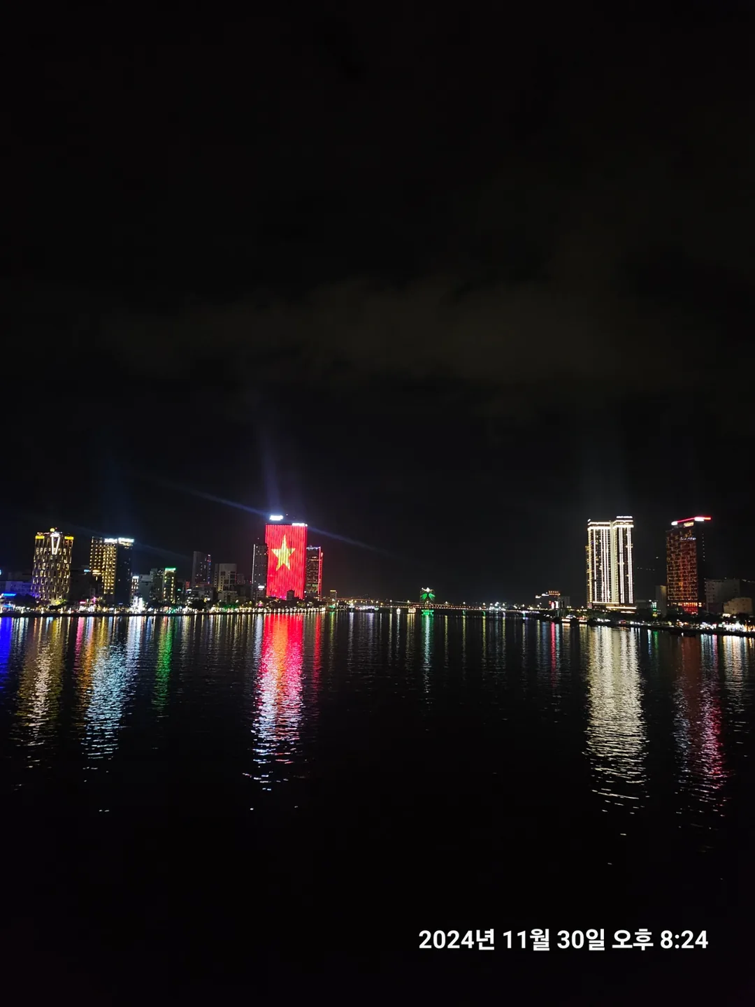 🇻🇳(Review) Quay lại Đà Nẵng >> Đi bộ qua cầu Rồng thành công