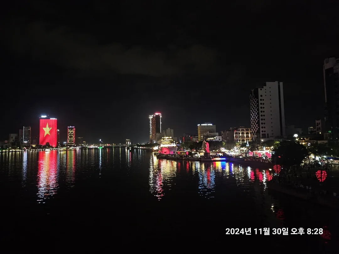 🇻🇳(Review) Quay lại Đà Nẵng >> Đi bộ qua cầu Rồng thành công