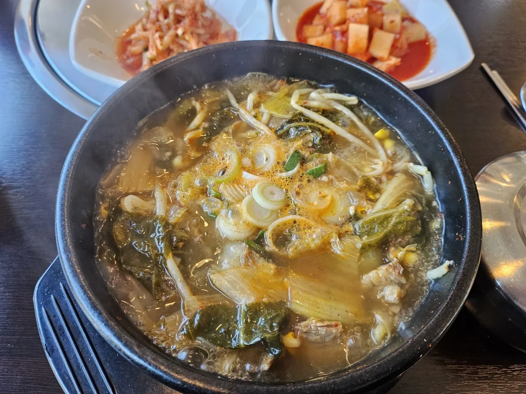 Hôm nay lạnh quá..ㅠㅠ