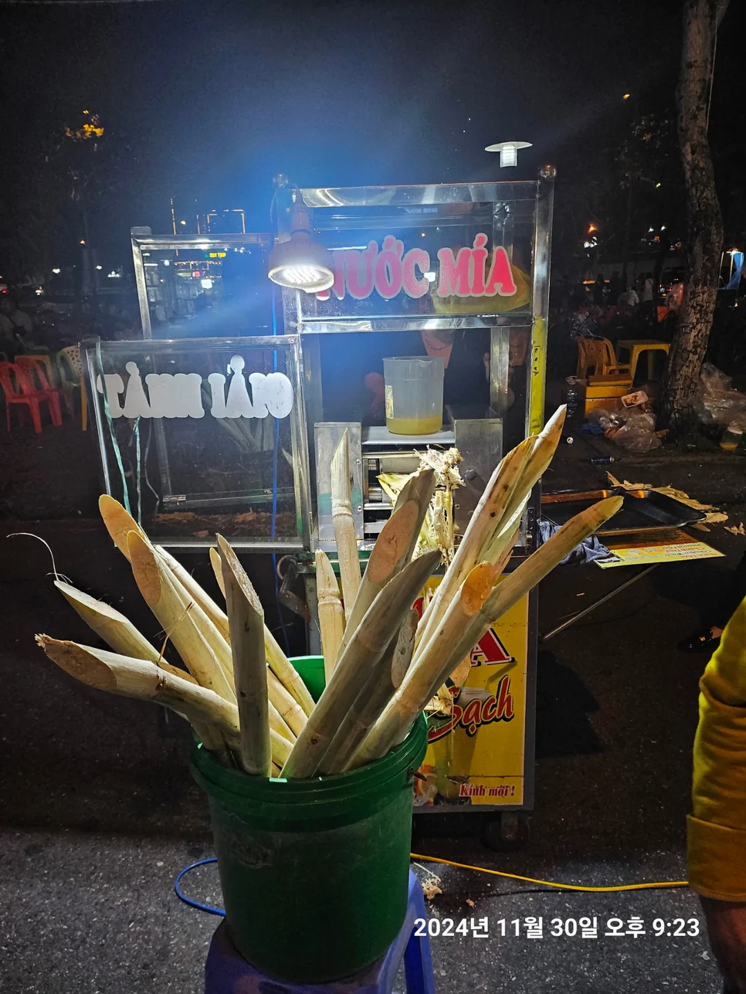 🇻🇳(review) Đà Nẵng tái xuất >> Nước mía uống thử lần đầu ở chợ đêm Sơn Trà, đúng gu của mình luôn!!