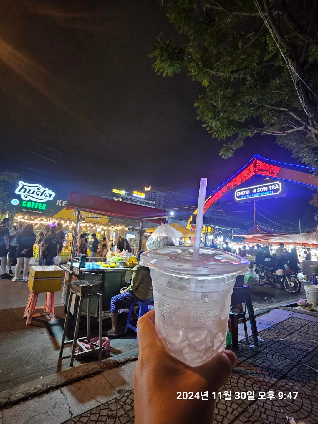 🇻🇳(review) Đà Nẵng tái xuất >> Nước mía uống thử lần đầu ở chợ đêm Sơn Trà, đúng gu của mình luôn!!