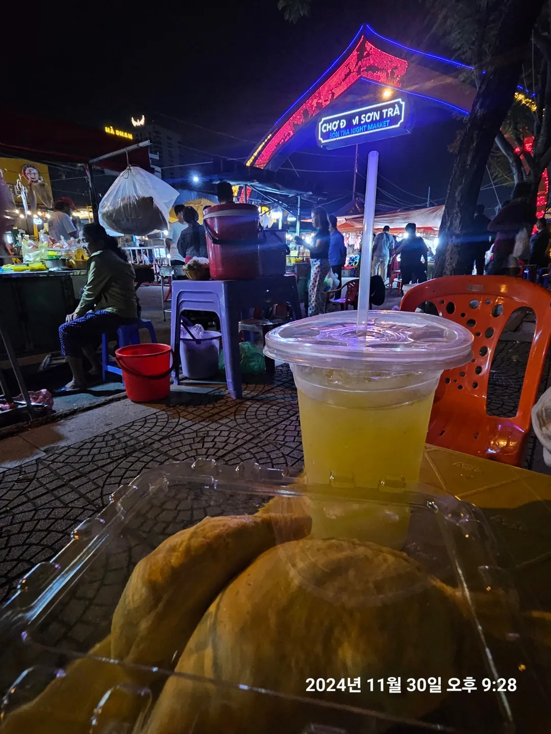 🇻🇳(review) Đà Nẵng tái xuất >>chợ đêm Sơn Trà