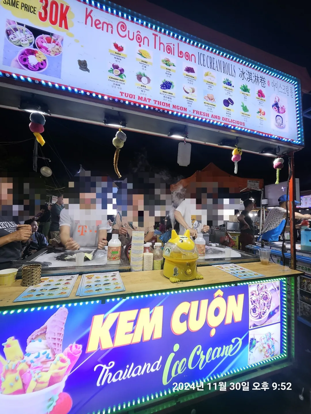 🇻🇳(review) Đà Nẵng tái xuất >>chợ đêm Sơn Trà