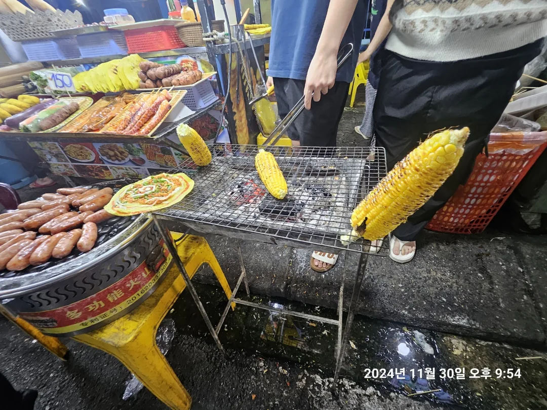 🇻🇳(review) Đà Nẵng tái xuất >>chợ đêm Sơn Trà