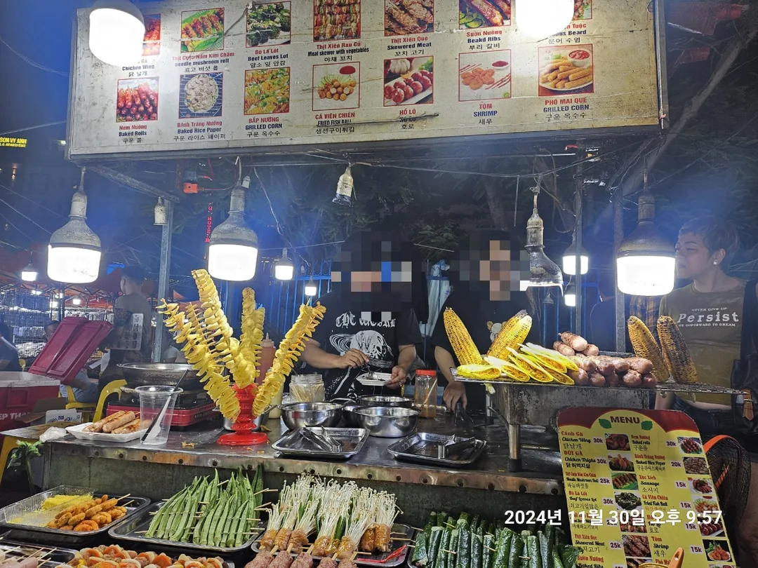 🇻🇳(review) Đà Nẵng tái xuất >>chợ đêm Sơn Trà