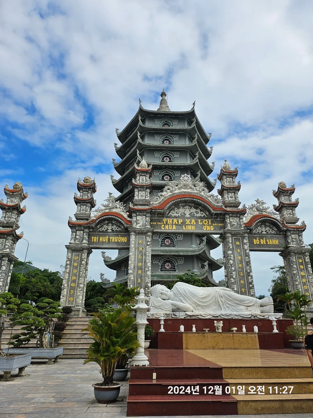 🇻🇳(Hậu ký) Quay lại Đà Nẵng >> Chùa Linh Ứng