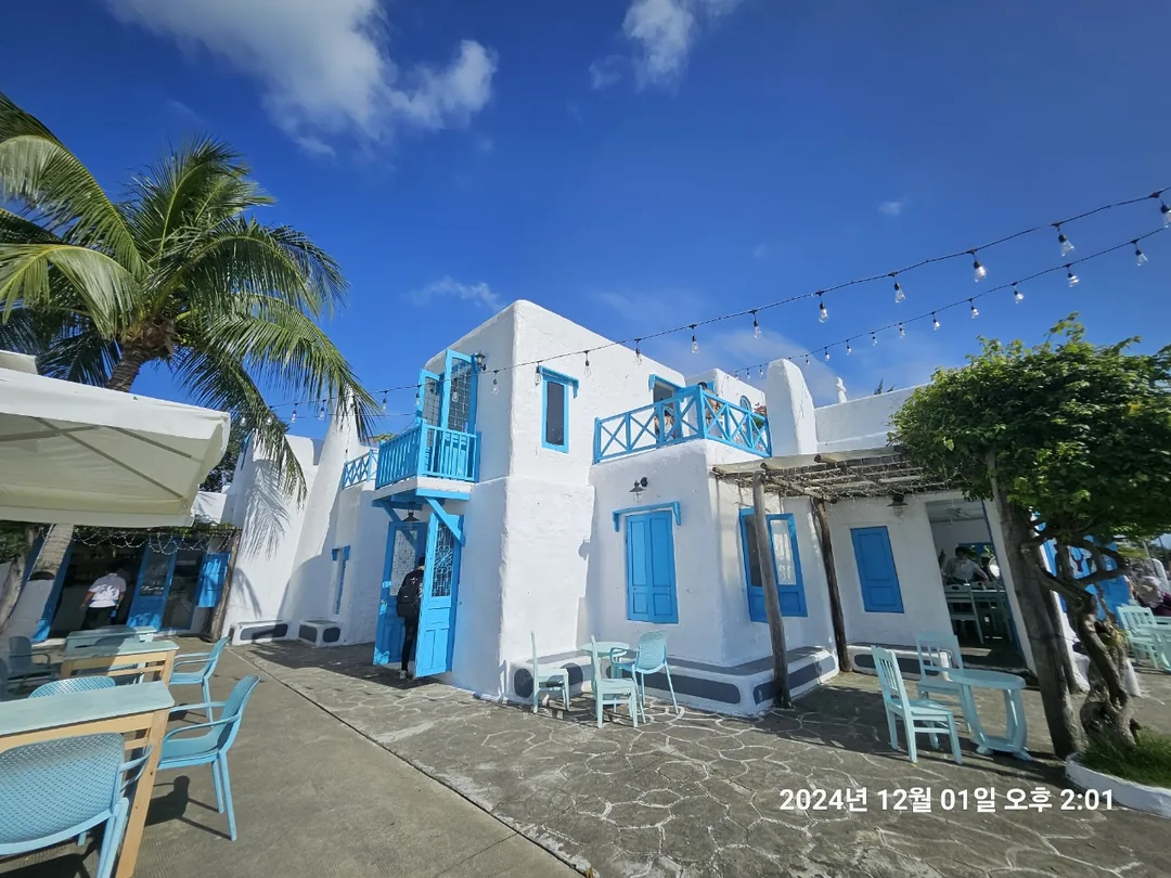 🇻🇳(review) Đà Nẵng lần nữa >> quán cà phê chụp ảnh đẹp, Sun Jama Marina Café