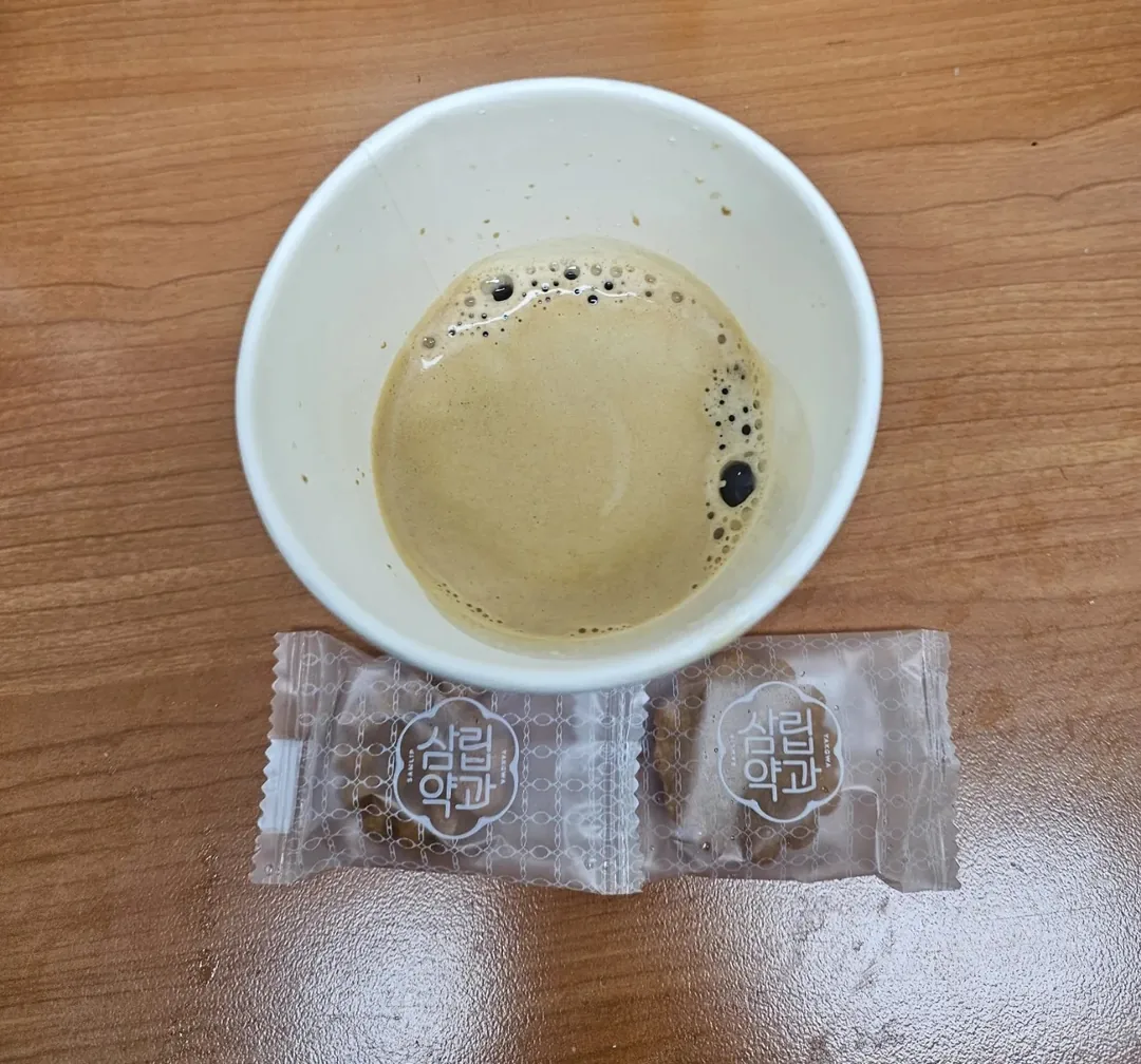 Tôi sẽ tận hưởng một chút xa hoa nhé.
