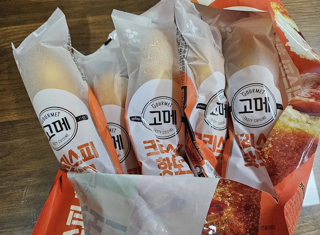 Đường.. tương cà.. nhồm nhoàm nhồm nhoàm... khó xử quá... 😂