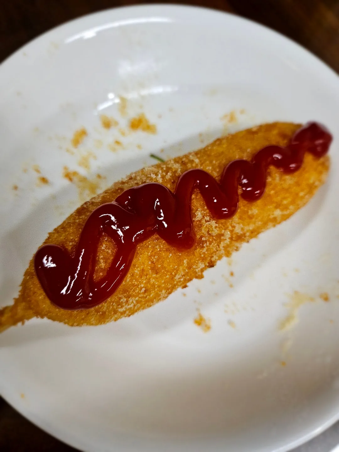 Đường.. tương cà.. nhồm nhoàm nhồm nhoàm... khó xử quá... 😂