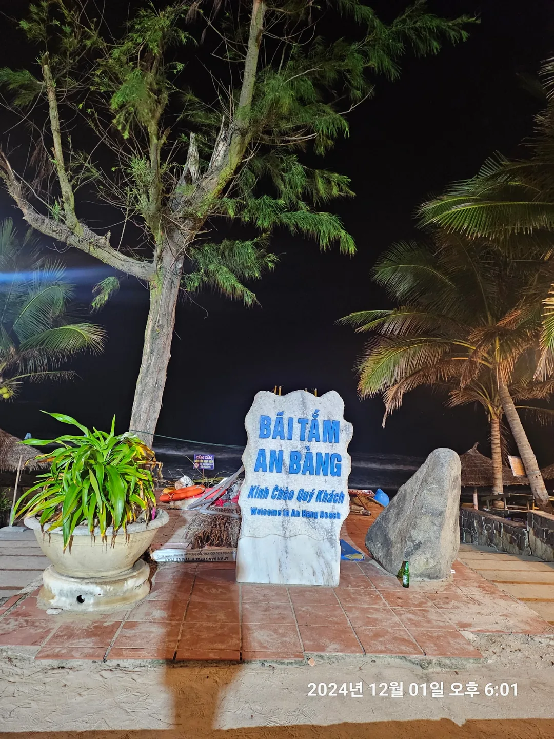 🇻🇳(review) Đà Nẵng lần nữa >> Bầu trời tím, đêm ở bãi biển An Bàng