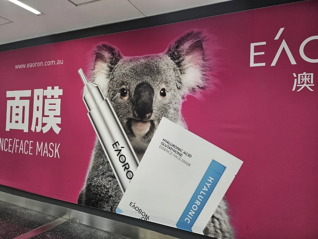 🇦🇺(du lịch) Nhập cảnh thành công vào Sydney, Úc!