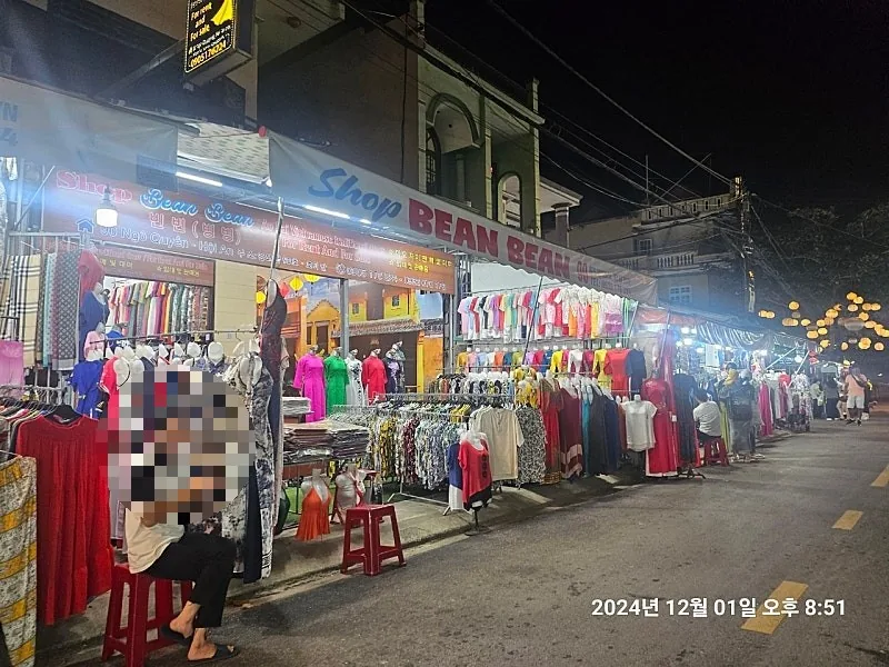 🇻🇳(Hồi ký) Trở lại Đà Nẵng >> Đêm đầu tiên ở Hội An là dạo chợ đêm
