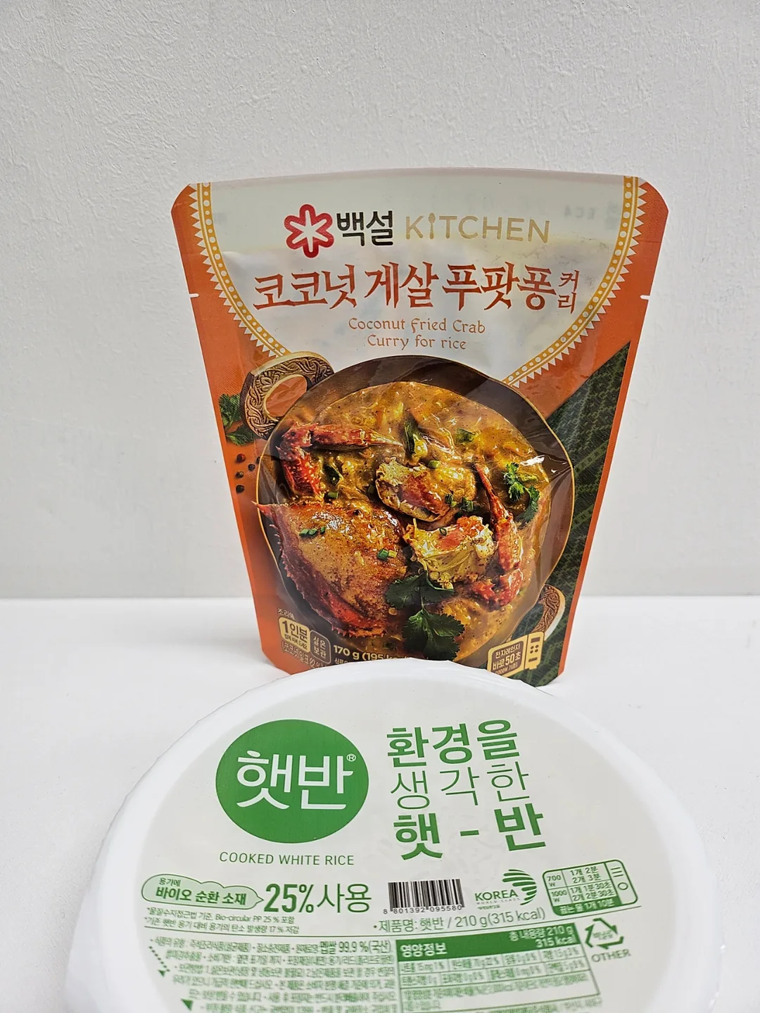 Bữa trưa hôm nay~ Cà ri cua dừa Poo Pad Pong