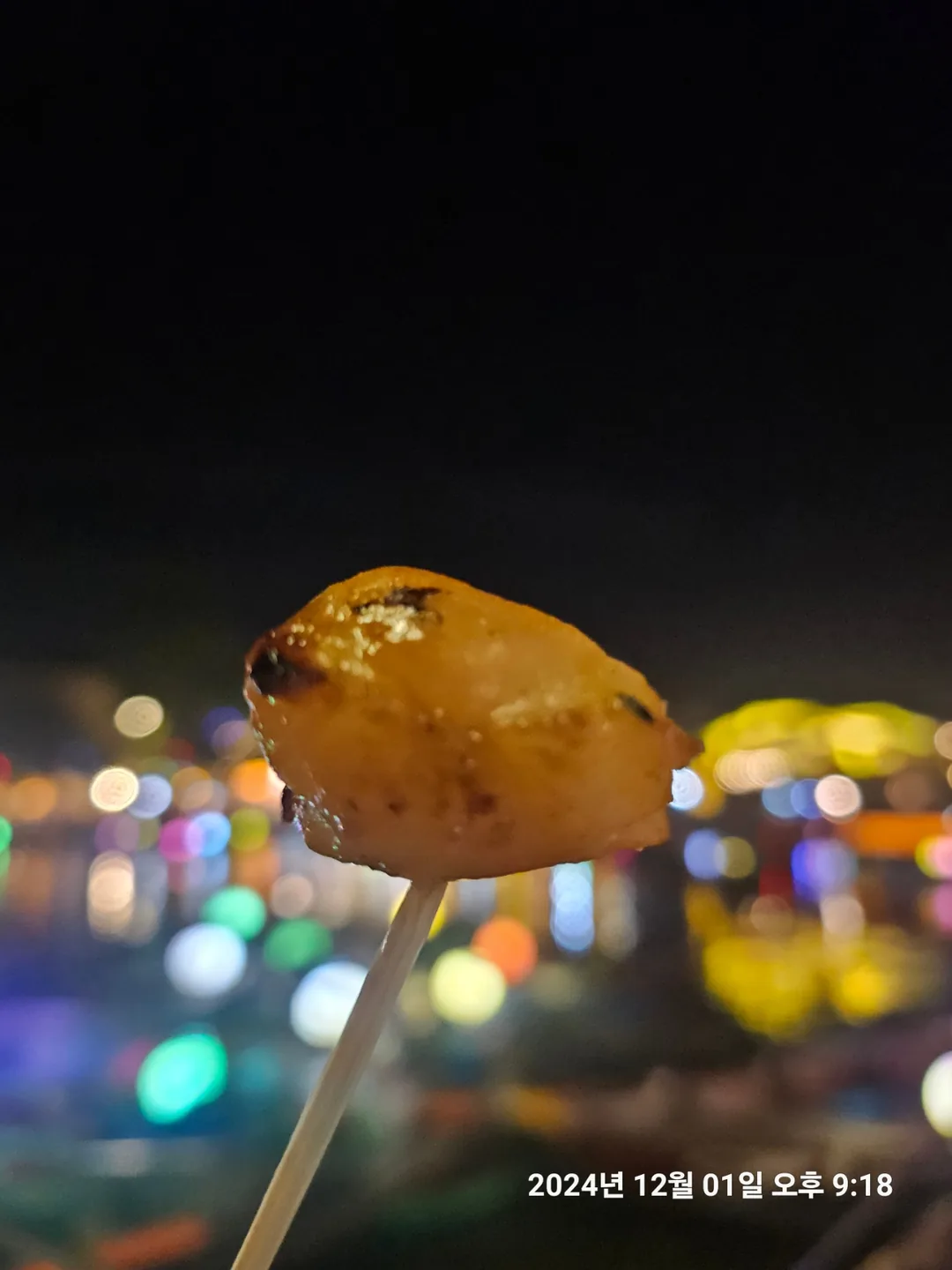 🇻🇳(Hậu ký) Quay lại Đà Nẵng >> Ngắm cảnh đêm Hội An cũng phải sau khi ăn: Chân bạch tuộc🐙