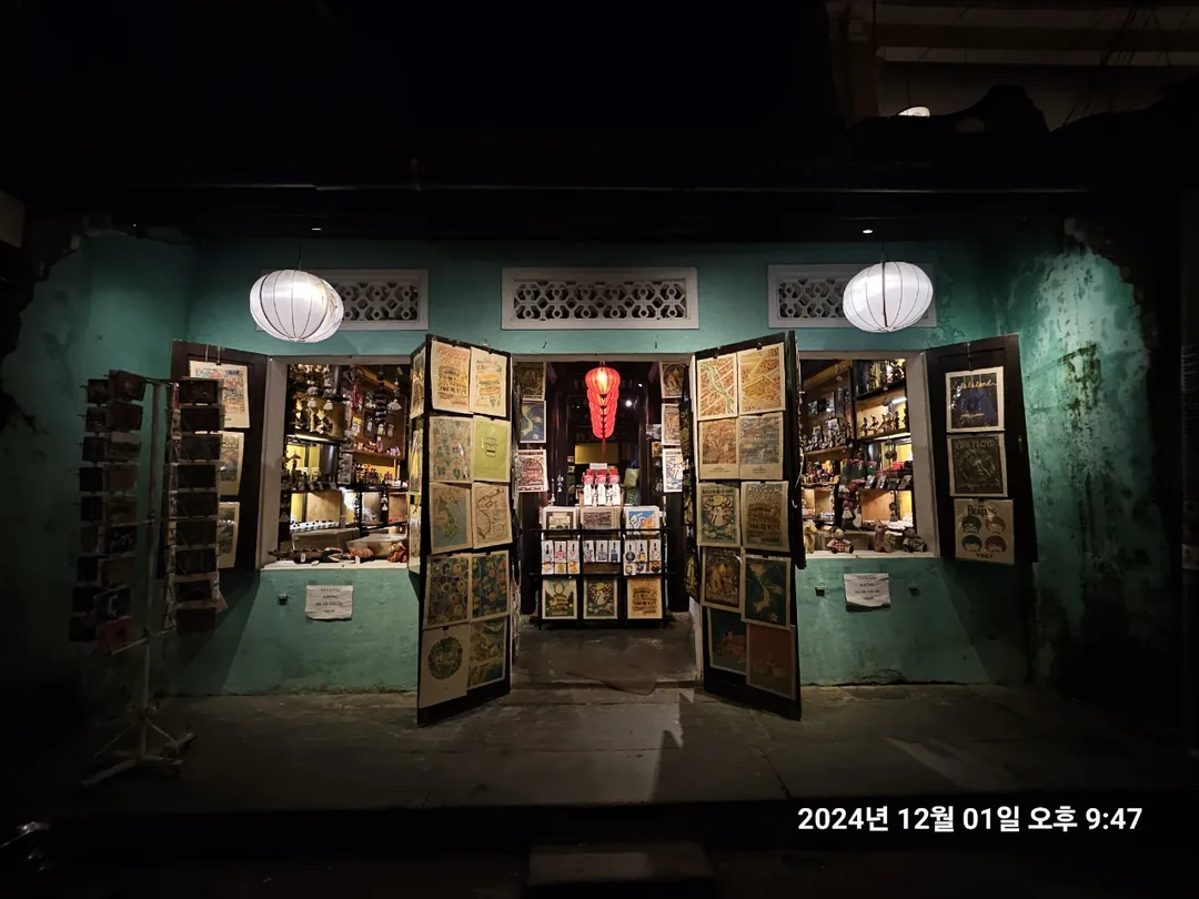 🇻🇳(review) Đà Nẵng tái ngộ >> ngày đầu tiên ở Hội An, dù có muộn cũng phải ngắm cảnh đêm phố cổ chứ~