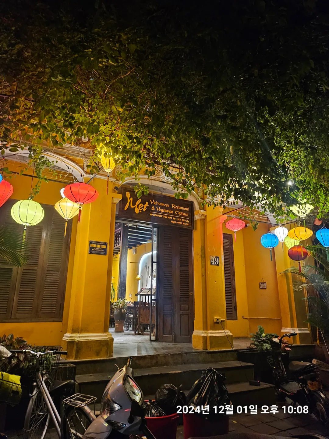 🇻🇳(review) Đà Nẵng tái ngộ >> ngày đầu tiên ở Hội An, dù có muộn cũng phải ngắm cảnh đêm phố cổ chứ~