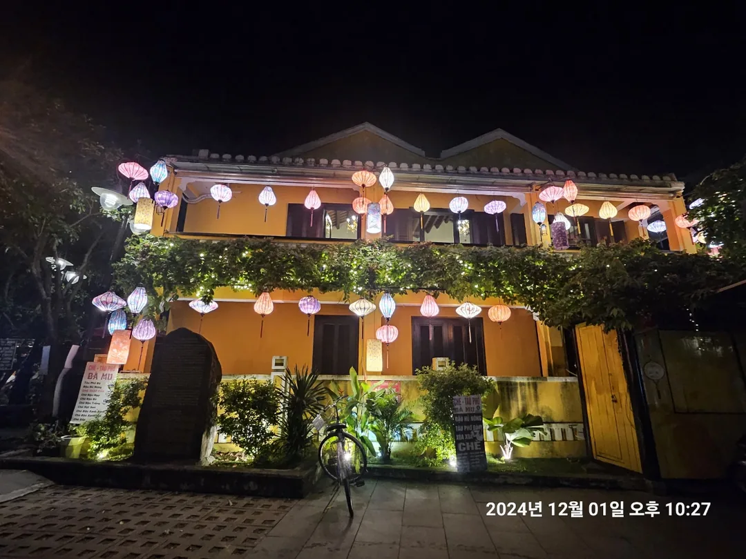 🇻🇳(review) Đà Nẵng tái ngộ >> ngày đầu tiên ở Hội An, dù có muộn cũng phải ngắm cảnh đêm phố cổ chứ~