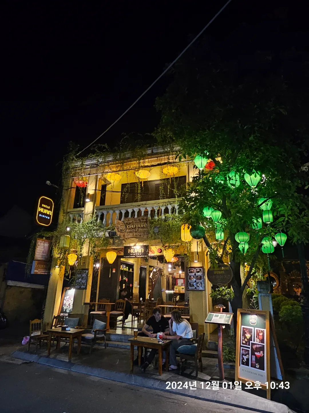 🇻🇳(review) Đà Nẵng tái ngộ >> ngày đầu tiên ở Hội An, dù có muộn cũng phải ngắm cảnh đêm phố cổ chứ~