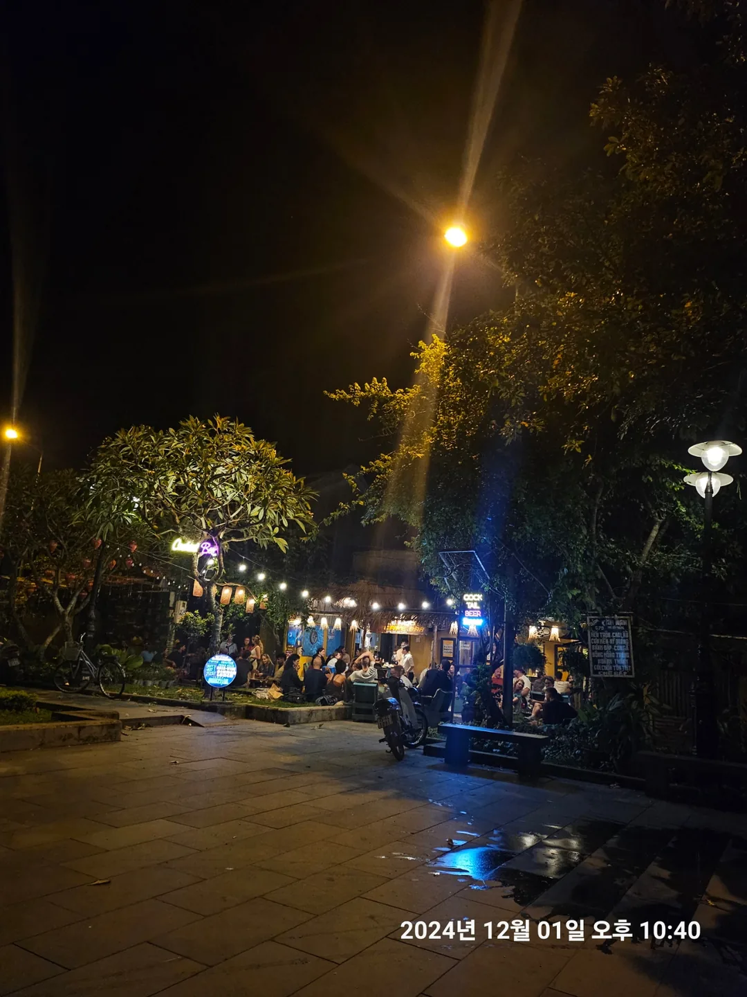 🇻🇳(review) Đà Nẵng đi lại lần nữa >> Ngay tại quán cà phê Uncle Huan! Ngay bây giờ! Ngay khoảnh khắc này! Hãy cùng tận hưởng nào