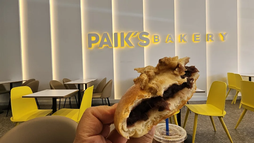 Paik's Coffee, bánh mì đậu đỏ óc chó Hodu Kongkong 🍞 🥯 🥐 🥖